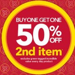 Payless Shoes 20% Off Your Order Online Promo Code