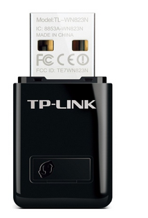 tp-link-wireless-sharing